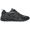 Image de ASICS Gel-Quantum 180 VIII Sneaker