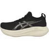Image de ASICS Mens Gel Nimbus 27 Performance Trainers Black