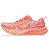 Image de Asics Noosa TRI 16 Sneaker