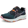 Image de ASICS Trabuco Terra 2 Sneaker