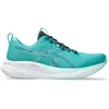 Image de Asics Gel-Pulse 16 Sneaker