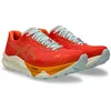 Image de ASICS Fuji Speed 3 Sneaker