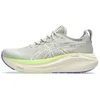 Image de Asics Gel-Nimbus 27 TR Sneaker