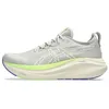 Image de ASICS Gel-Nimbus 27 TR Sneaker
