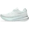 Image de Asics Gel-Kayano 31 Sneaker