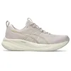 Image de Asics Gel-Pulse 16 Sneaker