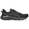 Image de Asics JOLT 5 Sneaker