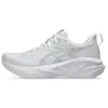 Image de ASICS NOVABLAST 5 Sneaker
