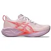 Image de ASICS NOVABLAST 5 Sneaker