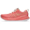 Image de ASICS Gel-Cumulus 27 Sneaker