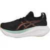 Image de ASICS Homme Gel-Nimbus 27, Multicoloured, 45 EU