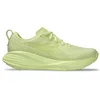 Image de ASICS Gel-Cumulus 27 Lite-Show Sneaker
