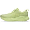 Image de ASICS Gel-Cumulus 27 Lite-Show Sneaker
