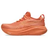 Image de ASICS Gel-Cumulus 27 Lite-Show Sneaker
