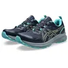 Image de Asics Homme Trail Scout 3, Midnight Wheat Yellow, 44.5 EU