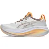 Image de Asics Gel-Nimbus 27 Sneaker
