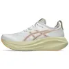 Image de Asics Homme Gel-Nimbus 27, White Fawn, 44.5 EU