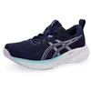 Image de Asics Gel-Pulse 16 Sneaker