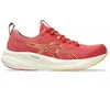 Image de ASICS Gel-Pulse 16 Sneaker