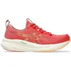 Image de ASICS Gel-Pulse 16 Sneaker