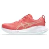 Image de ASICS Gel-Cumulus 27 Sneaker
