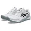 Image de Asics Gel-Challenger 15 Blanco 1041A510
