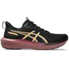 Image de ASICS GT-1000 14 Sneaker
