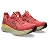 Image de Asics Gel-Kayano 32 Sneaker