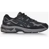 Image de Gel-nyc Noir/gris