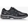 Image de Gel-nyc Noir/gris