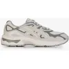 Image de Gel-nyc Beige/gris