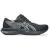 Image de Asics Homme Patriot 14, Black Metropolis, 42.5 EU