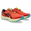 Image de ASICS Fuji Lite 6 Sneaker