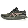 Image de ASICS Femme Gel-Cumulus 27 GTX, Brown Stone Dark Pink Clay, 40.5 EU