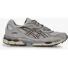 Image de Gel-nyc Gris/marron