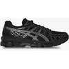 Image de Gel-kayano 20 Noir/argent
