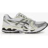 Image de Gel-kayano 14 Blanc/argent/marron