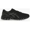 Image de Gel-quantum 360 I Noir