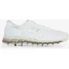 Image de Gel-quantum 360 I Blanc