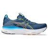 Image de Asics Gel-Kayano 32 Sneaker