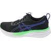 Image de Gel-Pulse 17 -