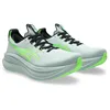 Image de Asics Homme Gel-Nimbus 28, Cold Moss Illuminate Green, 42 EU