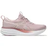 Image de Asics Gel-Pulse 17 Sneaker