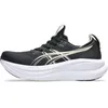 Image de Asics Gel-Nimbus 28 Sneaker