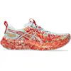 Image de Asics Noosa Tri 16 Homme Rouge