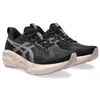 Image de Asics NOVABLAST 5 Sneaker