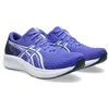 Image de Asics Patriot 14 Sneaker