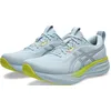 Image de Asics Gel-Pulse 17 Sneaker