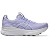 Image de Asics Gel-Kayano 32 Sneaker