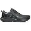 Image de Asics Gel-Venture 11 Sneaker
